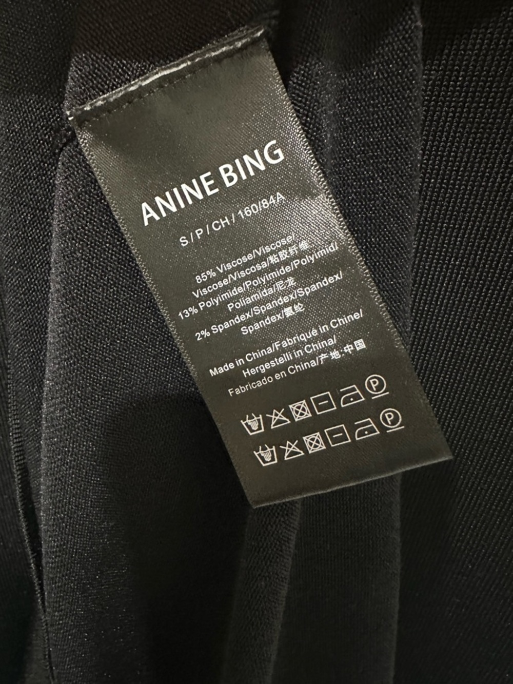 Anine Bing Claudia Black Ribbed Knit High Neck Mini Dress S - Picture 5 of 7